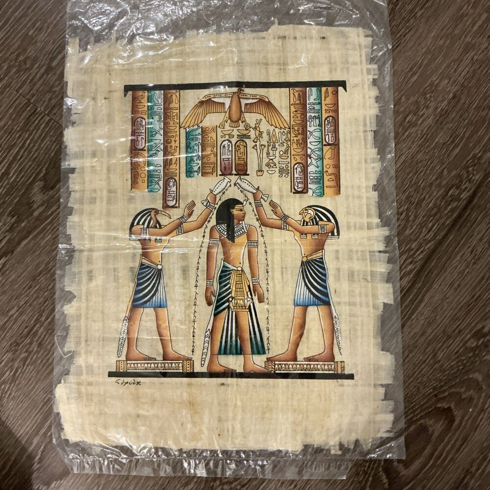 Vintage Egyptian Papyrus Thoth Horus Purification Scene Signed 1990